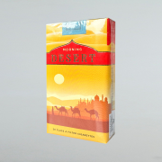 Сигарети Desert KS Morning (Ранковий Десерт)