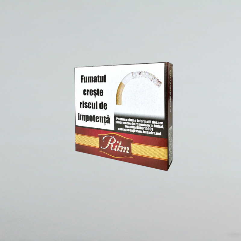Сигарети Ritm (Ритм) без фільтра